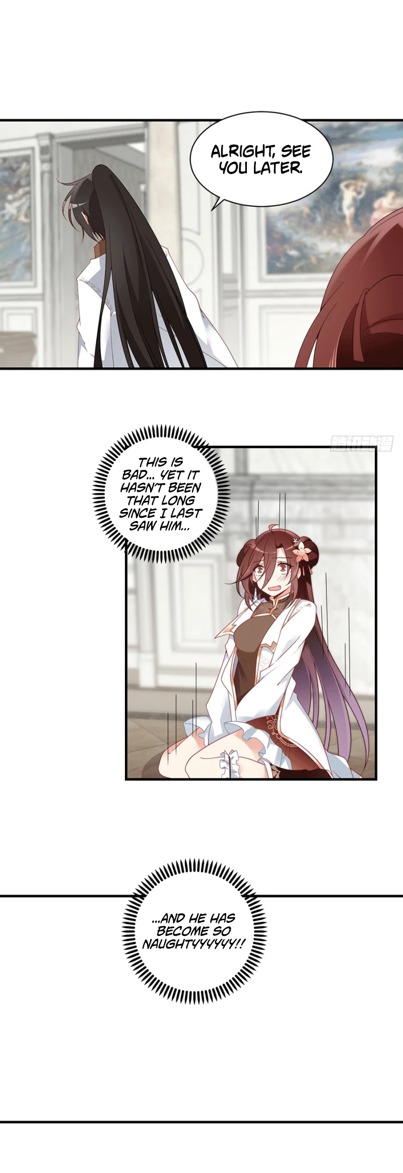 The Distinguished Cute Master Chapter 136 page 12 - Chapter 136: Little Yuan Yuan has become a naughty one