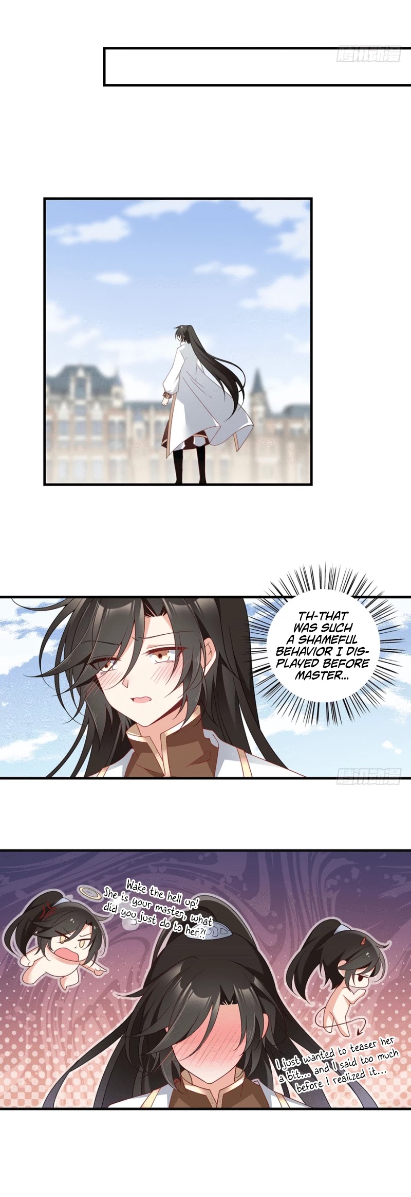The Distinguished Cute Master Chapter 136 page 13 - Chapter 136: Little Yuan Yuan has become a naughty one