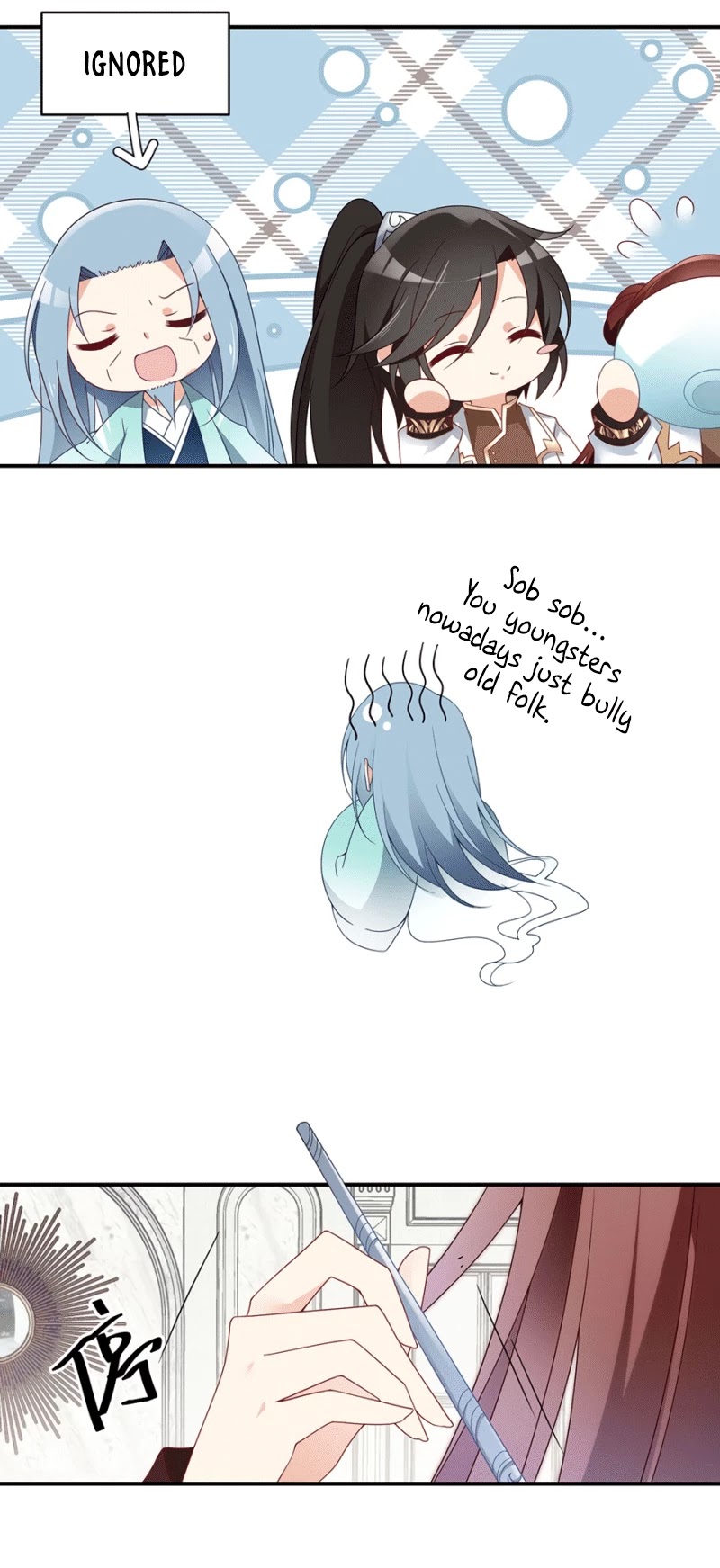 The Distinguished Cute Master Chapter 136 page 4 - Chapter 136: Little Yuan Yuan has become a naughty one