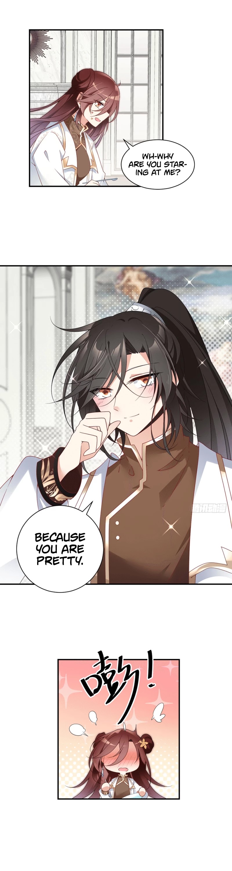 The Distinguished Cute Master Chapter 136 page 5 - Chapter 136: Little Yuan Yuan has become a naughty one