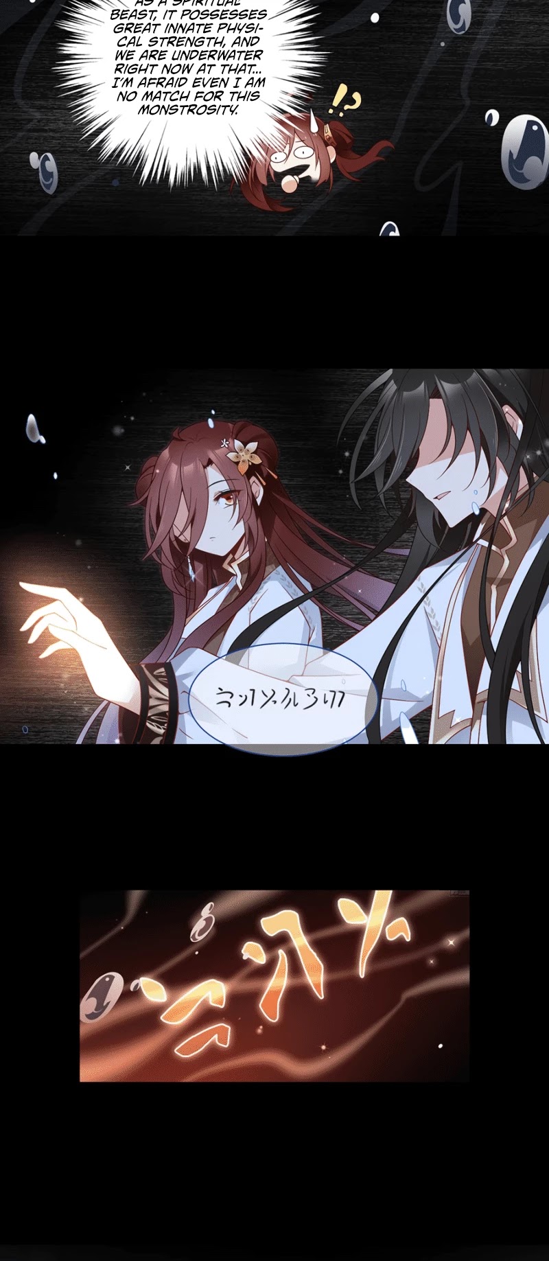 The Distinguished Cute Master Chapter 137 page 9 - Chapter 137: Onwards young folks