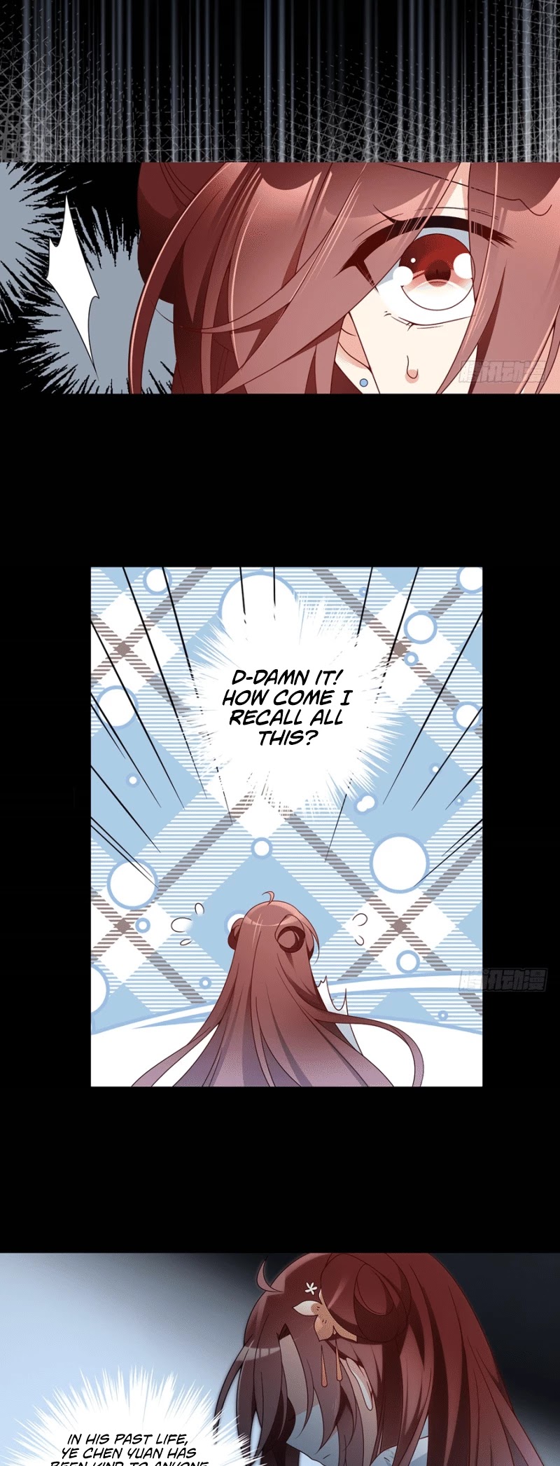 The Distinguished Cute Master Chapter 138 page 17 - Chapter 138: The secret of the throne