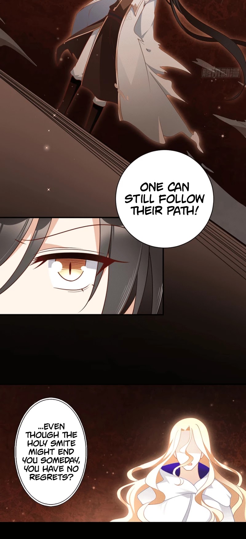 The Distinguished Cute Master Chapter 139 page 12 - Chapter 139: The emotionless great path