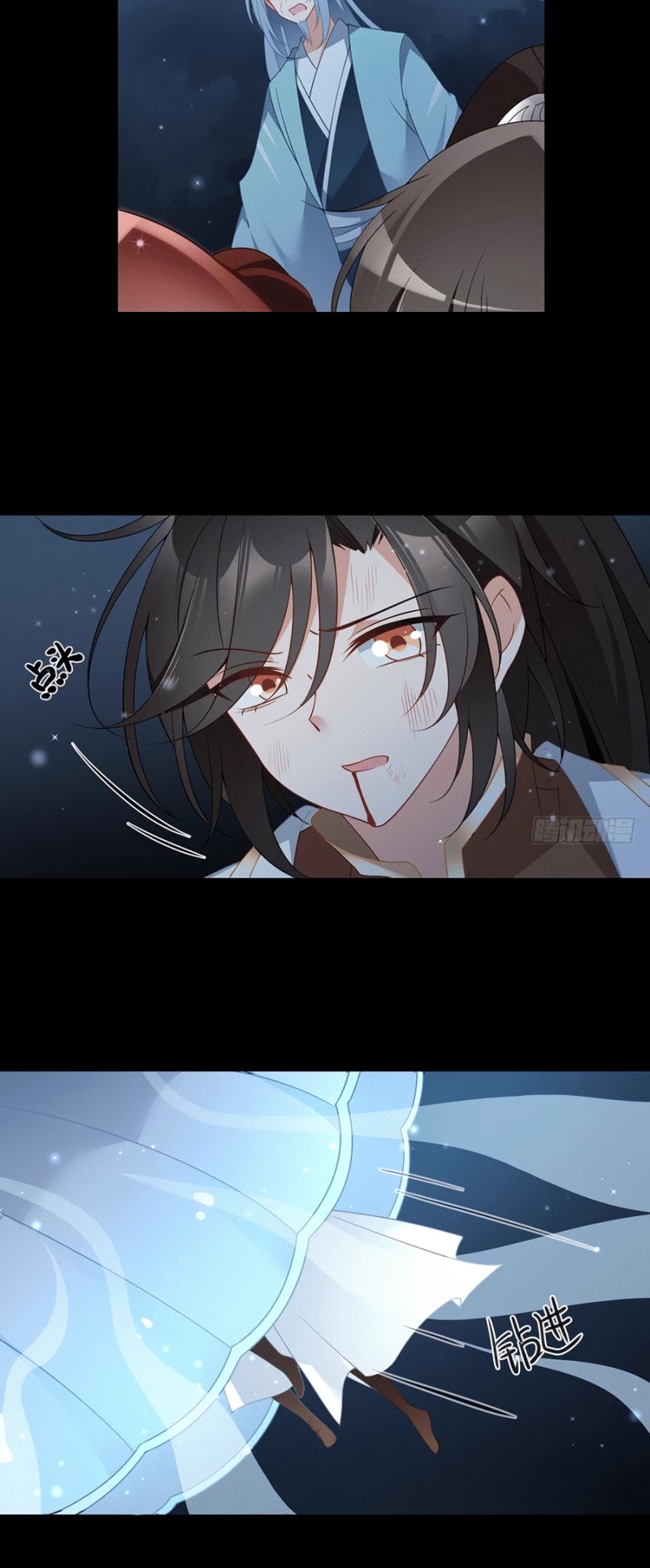 The Distinguished Cute Master Chapter 142 page 14 - Chapter 142: Showdown underwater