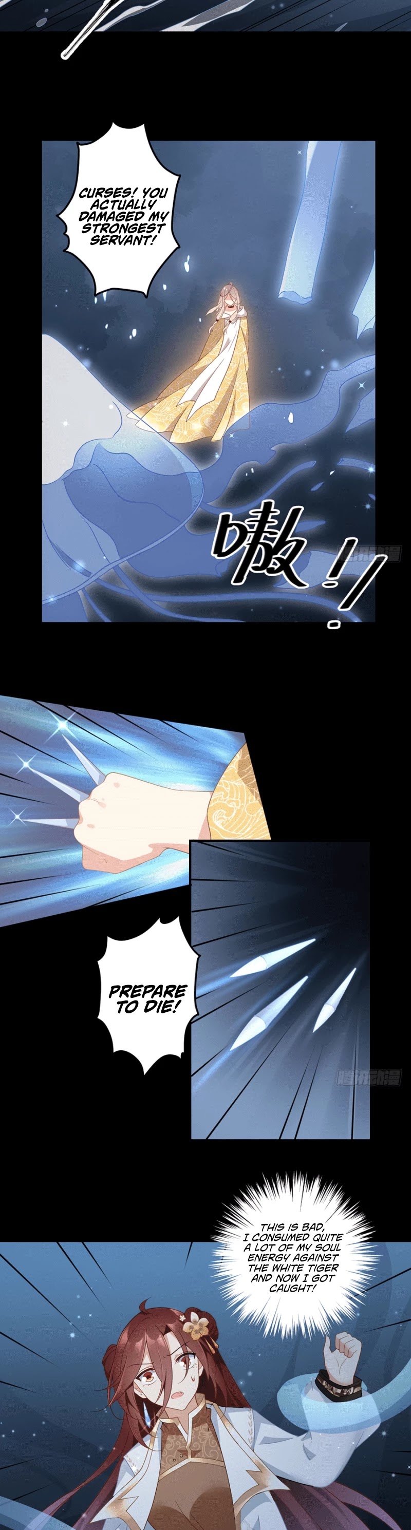 The Distinguished Cute Master Chapter 142 page 9 - Chapter 142: Showdown underwater