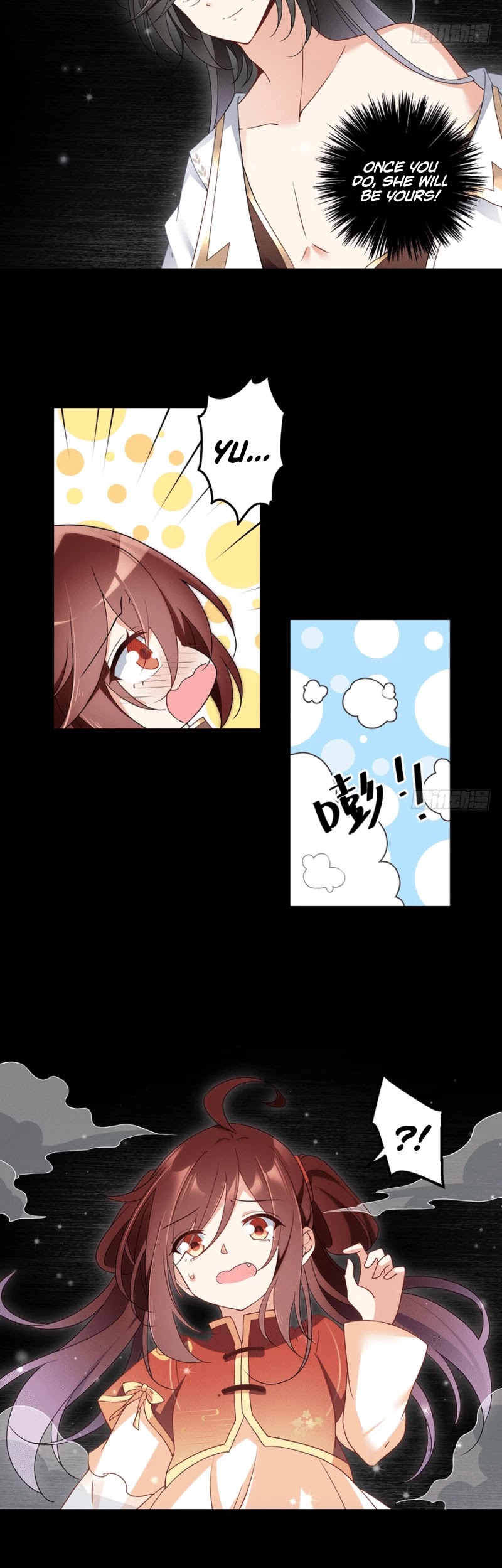 The Distinguished Cute Master Chapter 143 page 13 - Chapter 143: Unrestrainable heart