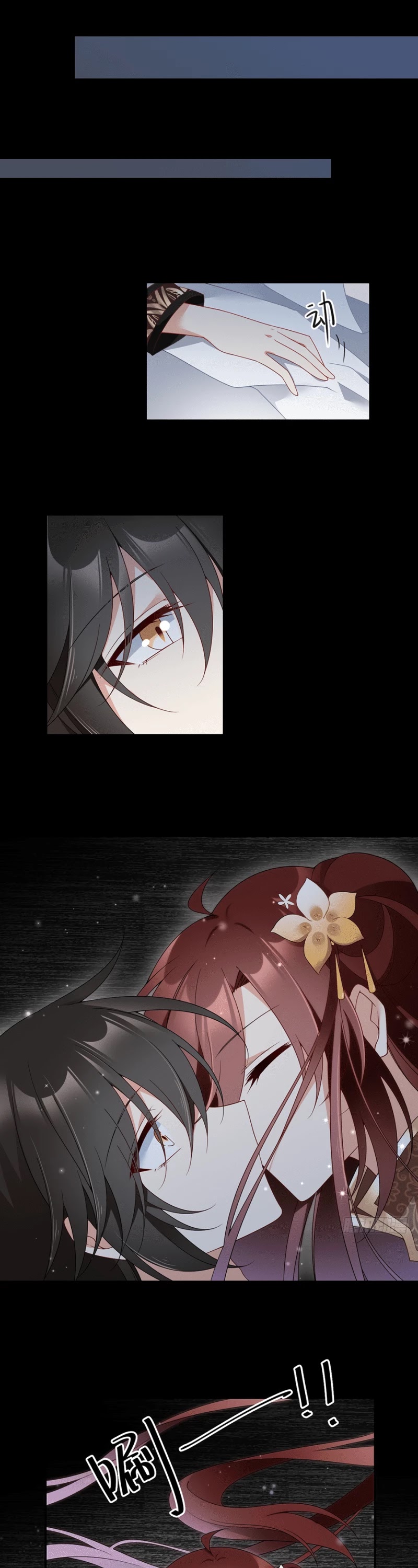 The Distinguished Cute Master Chapter 143 page 9 - Chapter 143: Unrestrainable heart