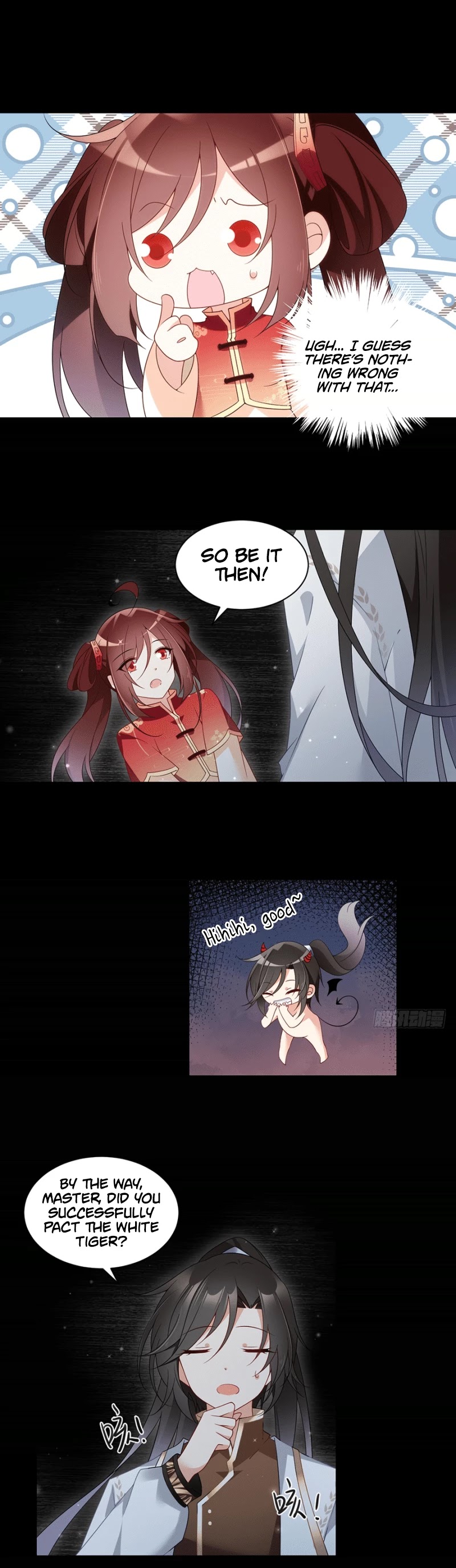 The Distinguished Cute Master Chapter 145 page 6 - Chapter 145: What is your relationship with him?