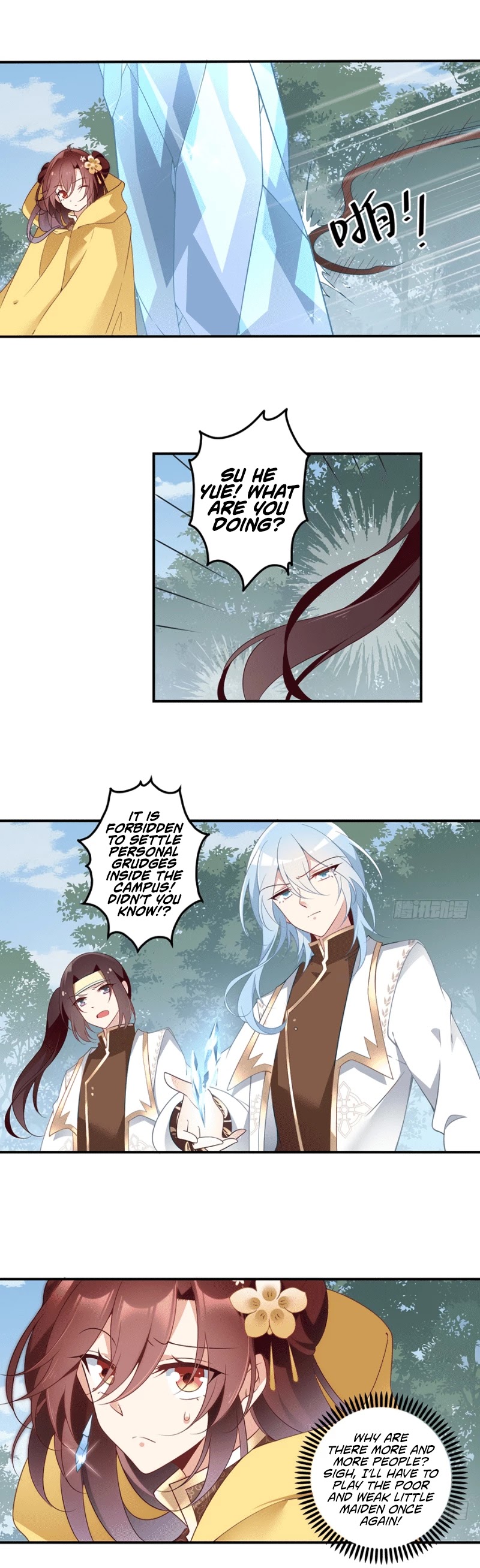 The Distinguished Cute Master Chapter 146 page 12 - Chapter 146: He's my fiancée