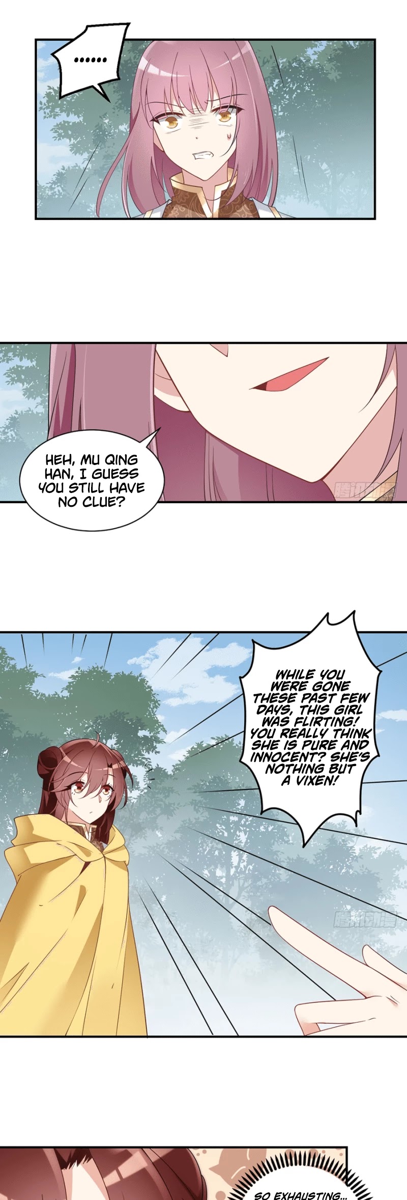 The Distinguished Cute Master Chapter 146 page 14 - Chapter 146: He's my fiancée