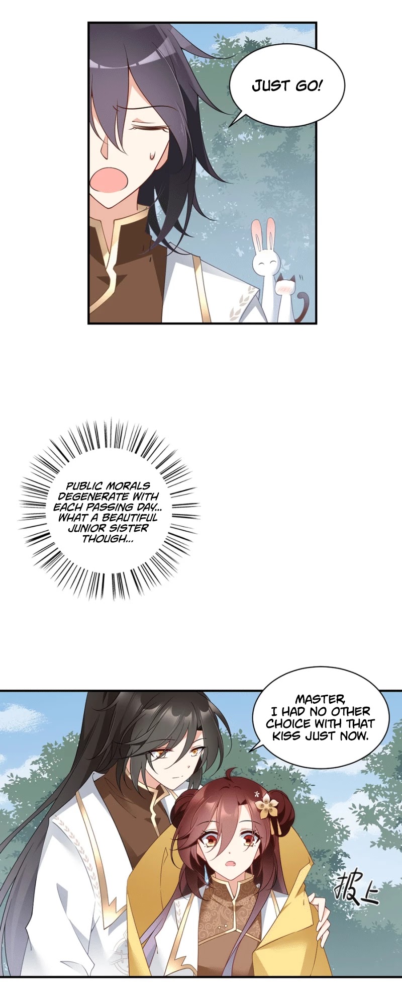 The Distinguished Cute Master Chapter 146 page 5 - Chapter 146: He's my fiancée