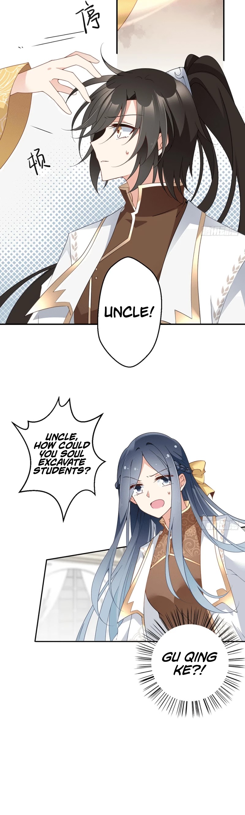 The Distinguished Cute Master Chapter 147 page 15 - Chapter 147: The enemy is back