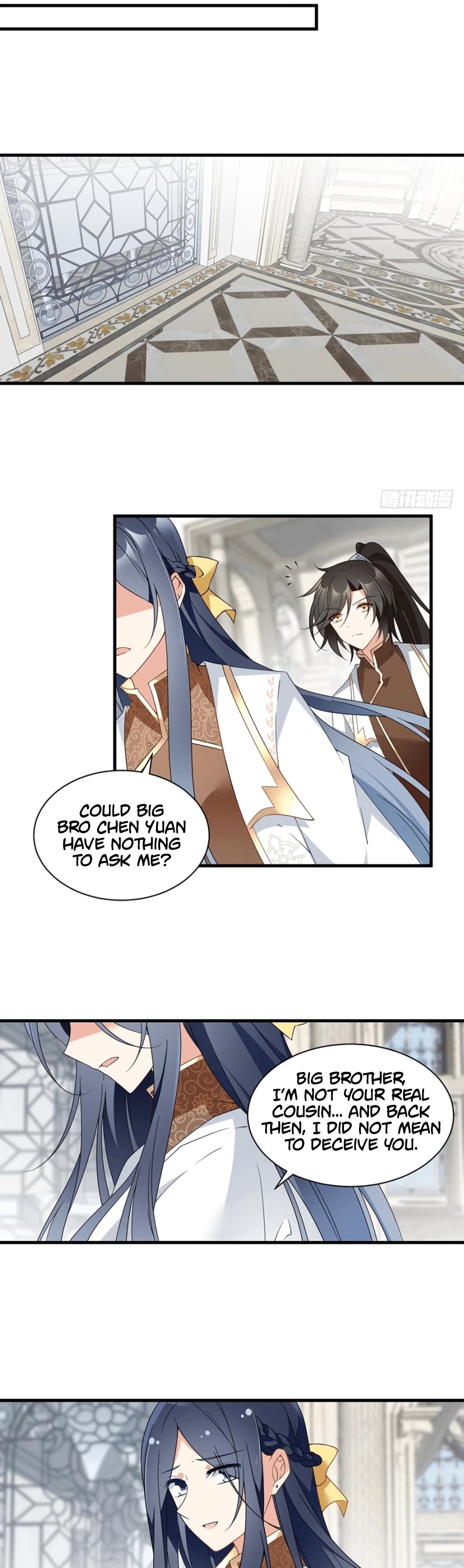 The Distinguished Cute Master Chapter 148 page 5 - Chapter 148: I smell adultery