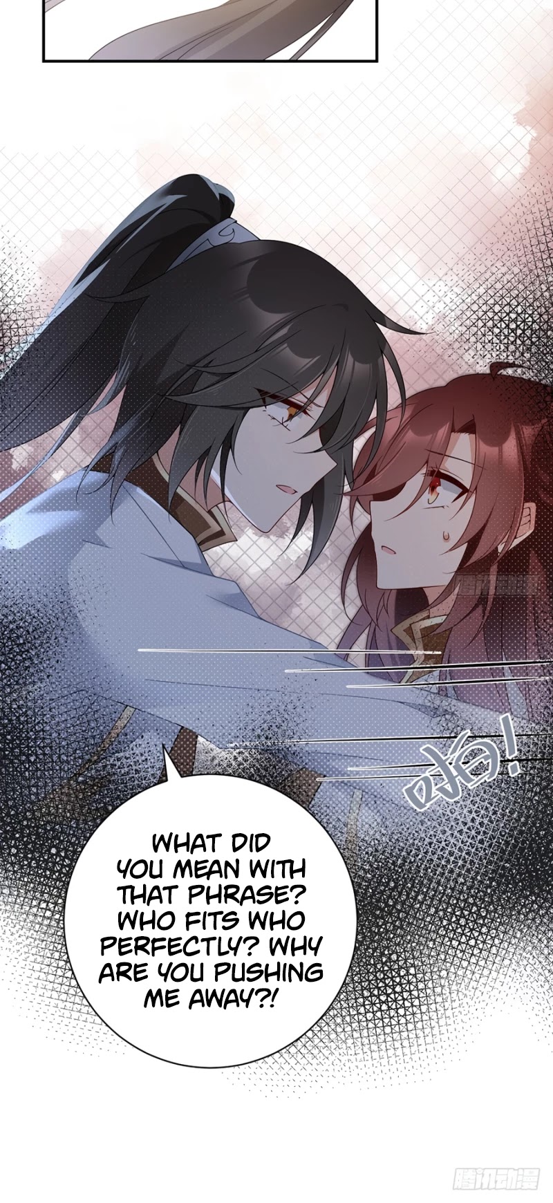 The Distinguished Cute Master Chapter 150 page 16 - Chapter 150: Ye Chen Yaun Out of Control