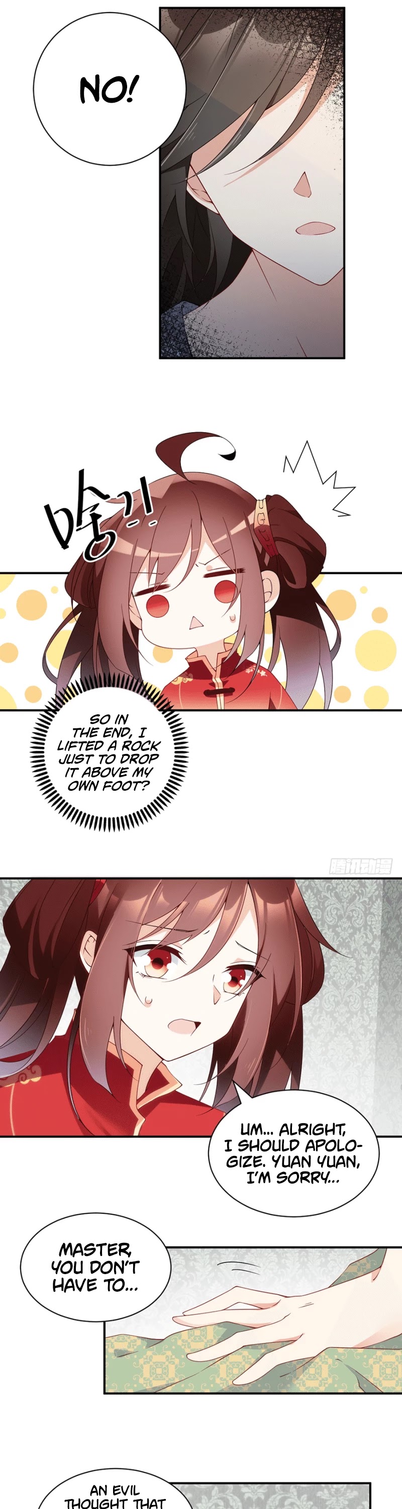 The Distinguished Cute Master Chapter 151 page 12 - Chapter 151: Darkness of the heart