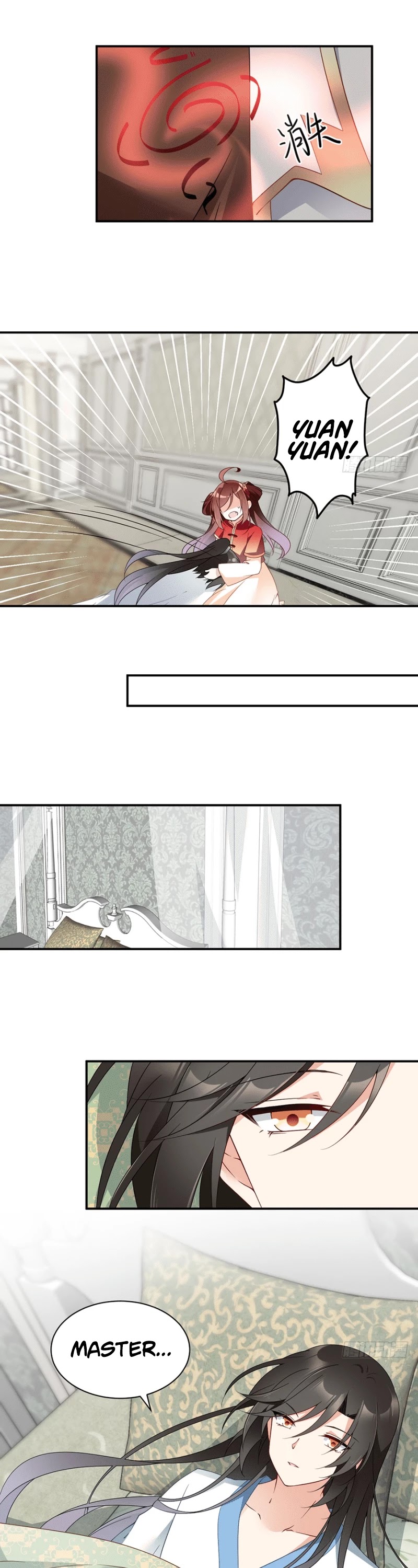 The Distinguished Cute Master Chapter 151 page 9 - Chapter 151: Darkness of the heart