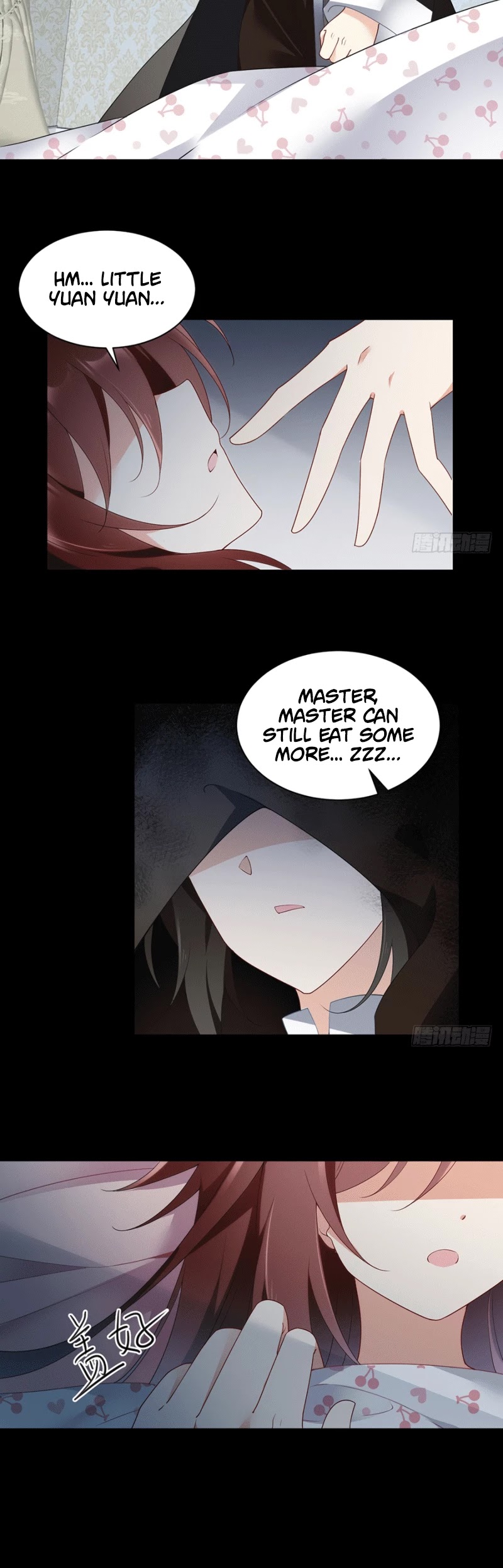 The Distinguished Cute Master Chapter 152 page 11 - Chapter 152: The shadow in the night