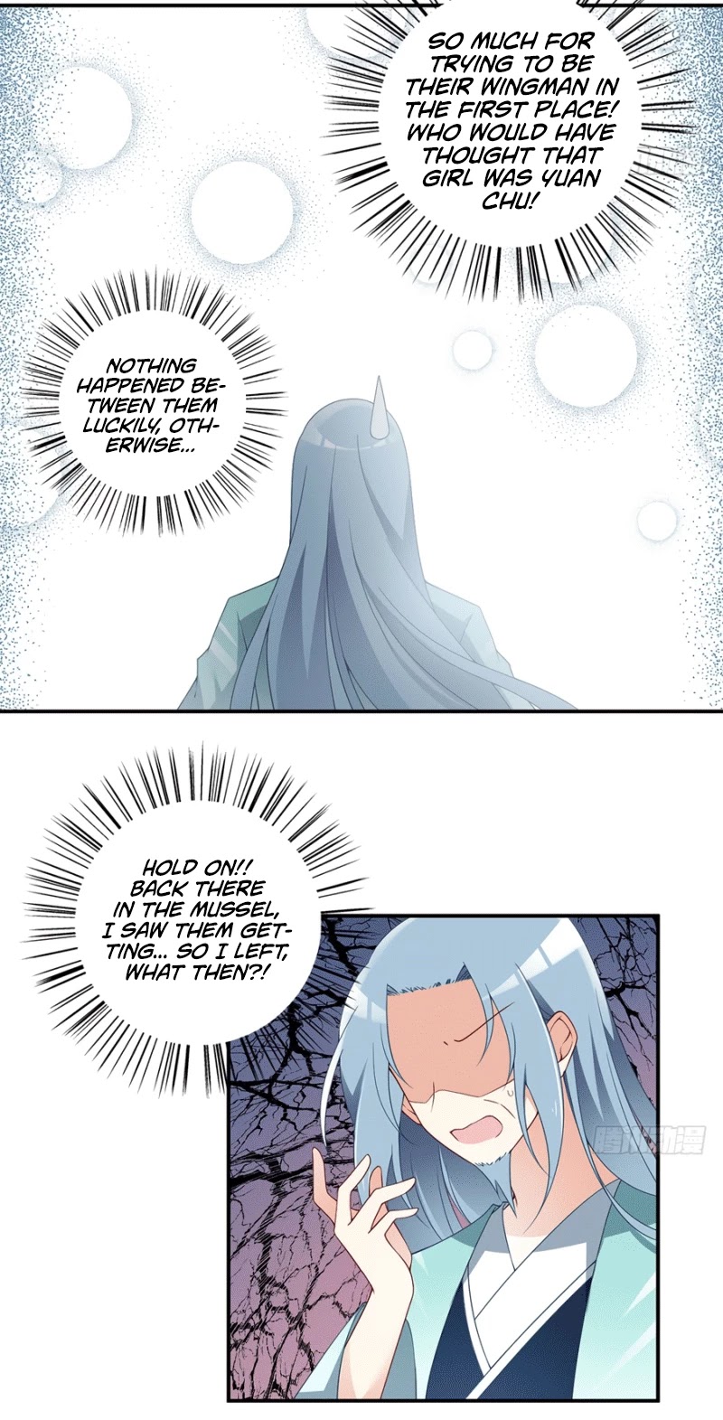 The Distinguished Cute Master Chapter 152 page 4 - Chapter 152: The shadow in the night