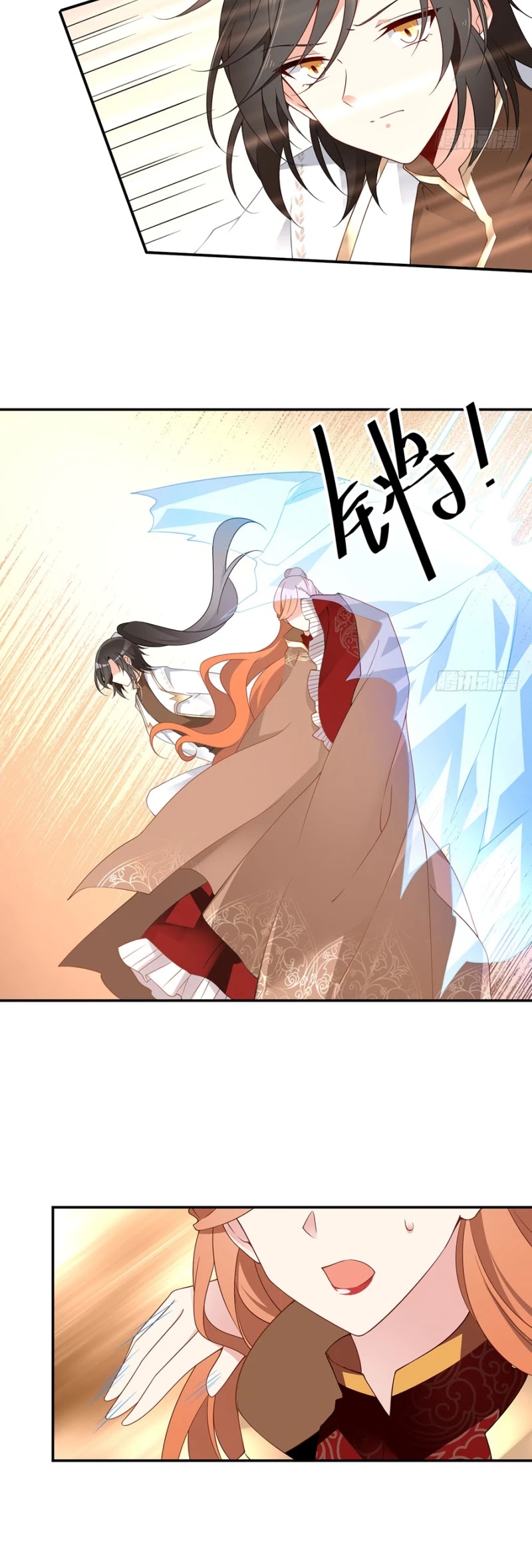 The Distinguished Cute Master Chapter 155 page 11 - Chapter 155: I Only Have One Master