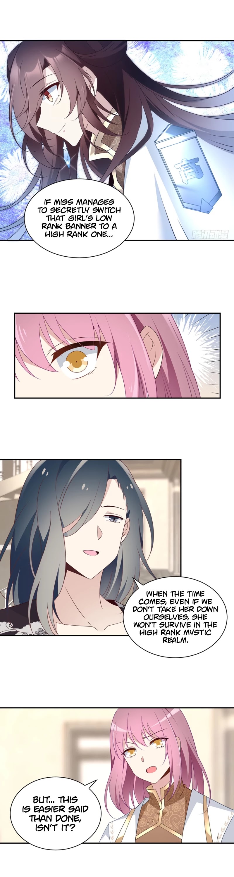 The Distinguished Cute Master Chapter 155 page 6 - Chapter 155: I Only Have One Master