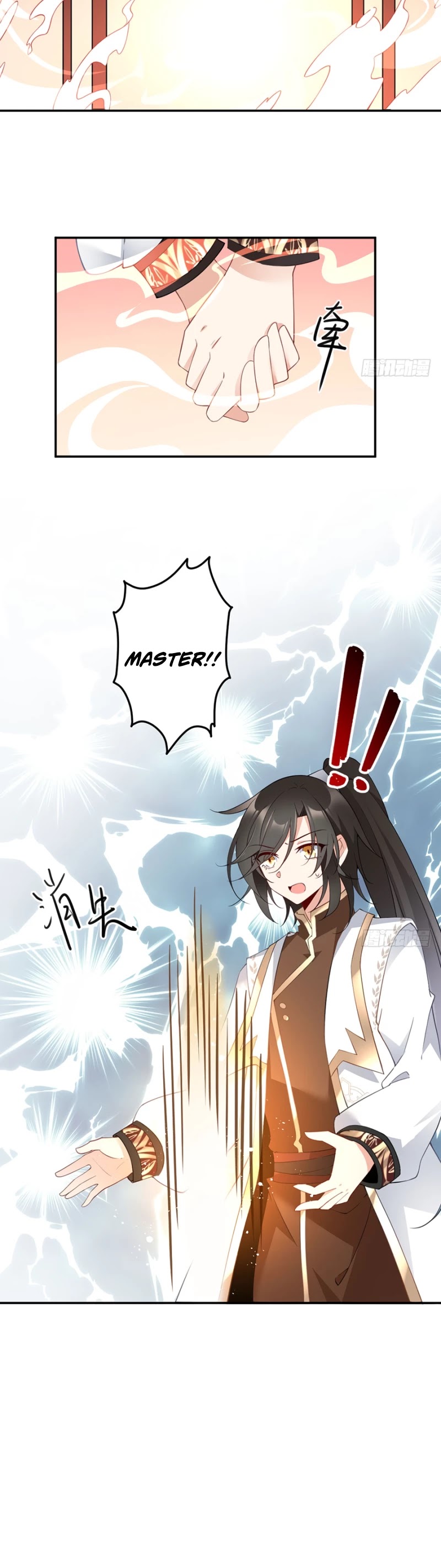 The Distinguished Cute Master Chapter 157 page 16 - Chapter 157: Master Rank Mystic Realm