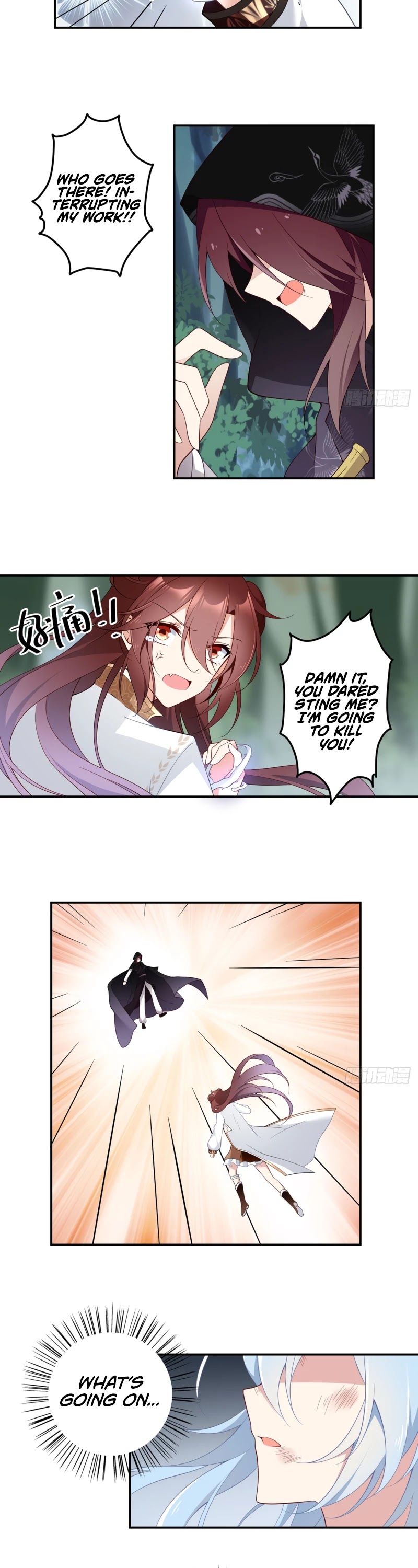 The Distinguished Cute Master Chapter 160 page 12 - Chapter 160: On Mu Qing Han's Trail