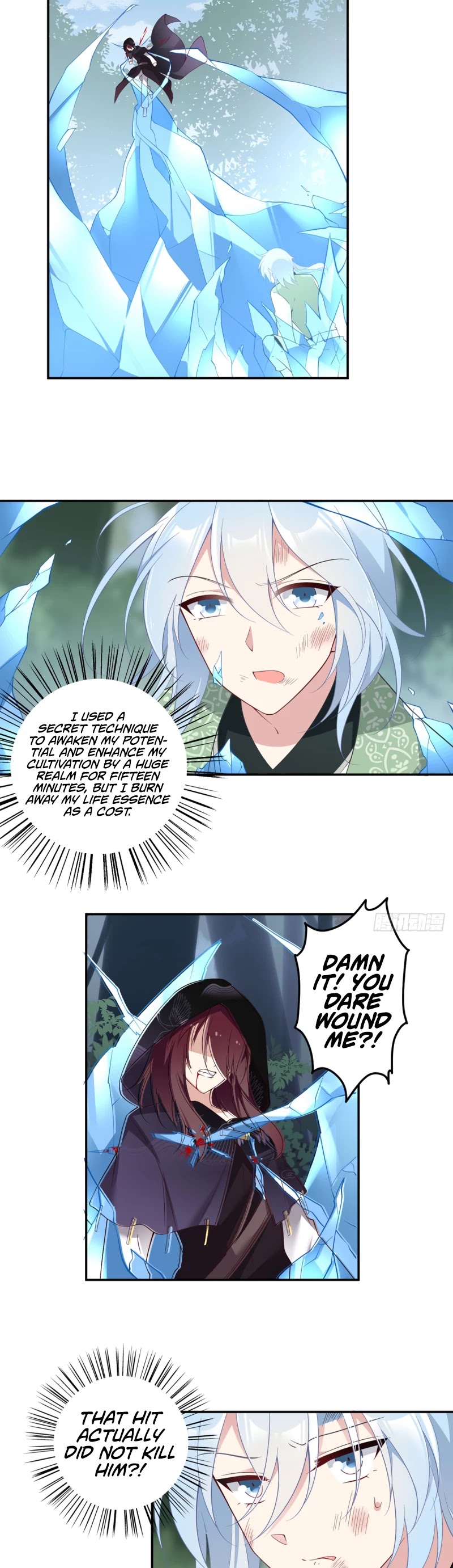 The Distinguished Cute Master Chapter 160 page 9 - Chapter 160: On Mu Qing Han's Trail