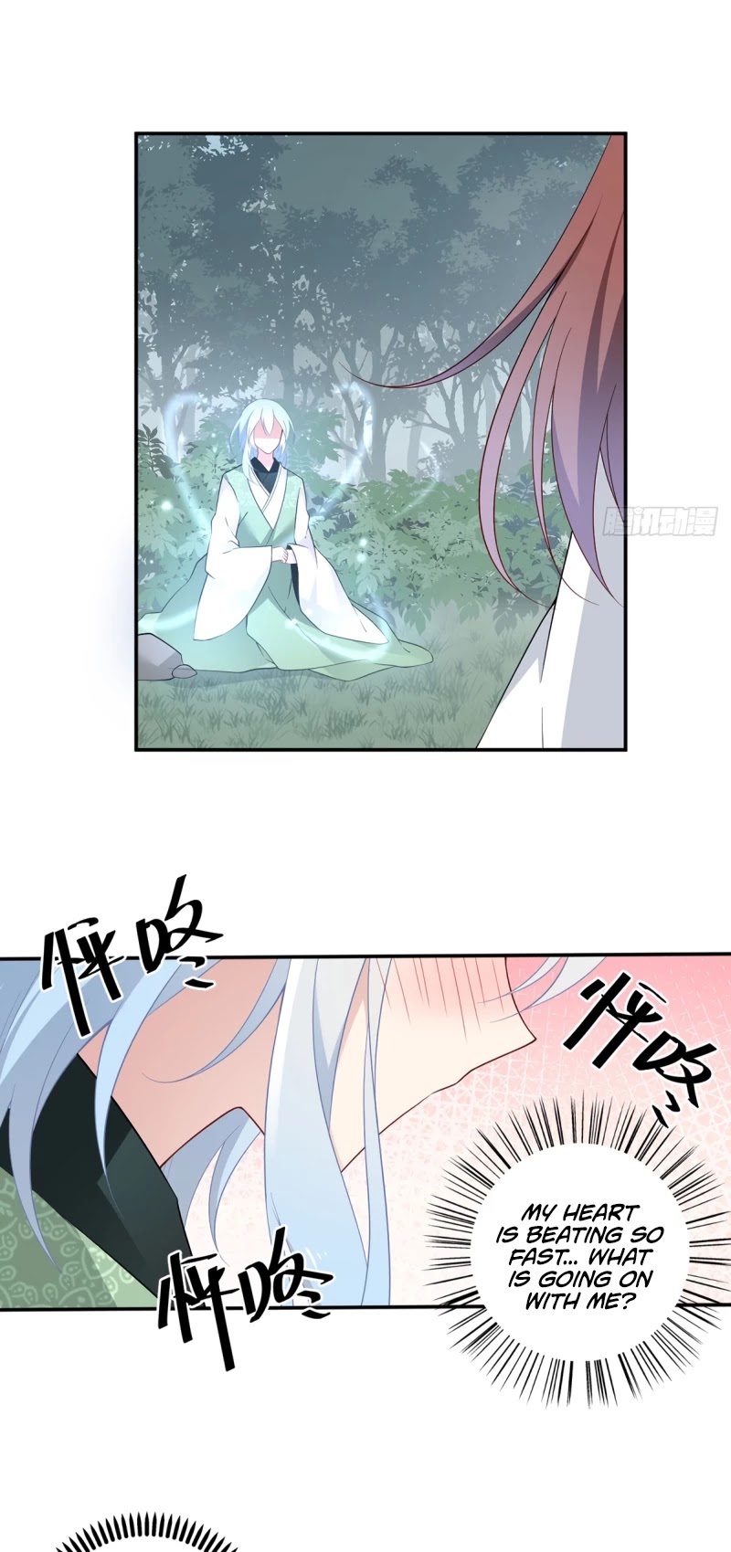 The Distinguished Cute Master Chapter 161 page 13 - Chapter 161: Female King Kong