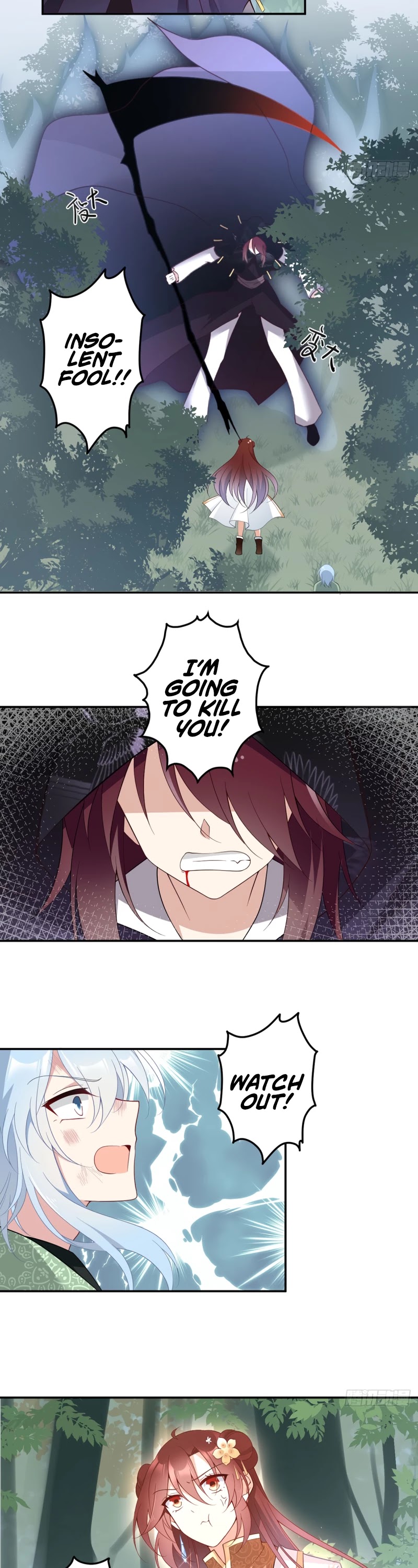 The Distinguished Cute Master Chapter 161 page 3 - Chapter 161: Female King Kong