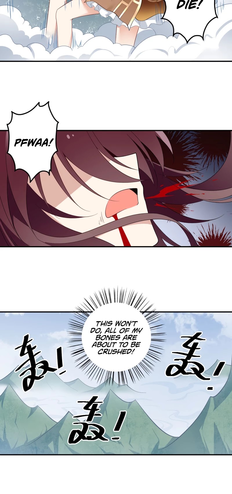 The Distinguished Cute Master Chapter 161 page 6 - Chapter 161: Female King Kong