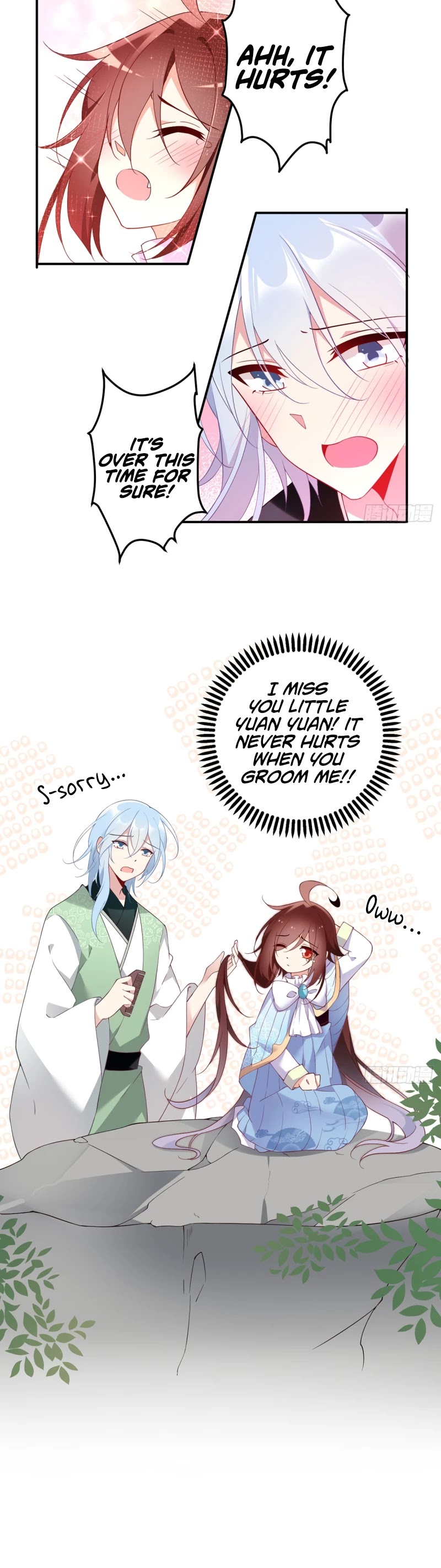 The Distinguished Cute Master Chapter 163 page 15 - Chapter 163: Yaun Yaun Has Become a Vicious One