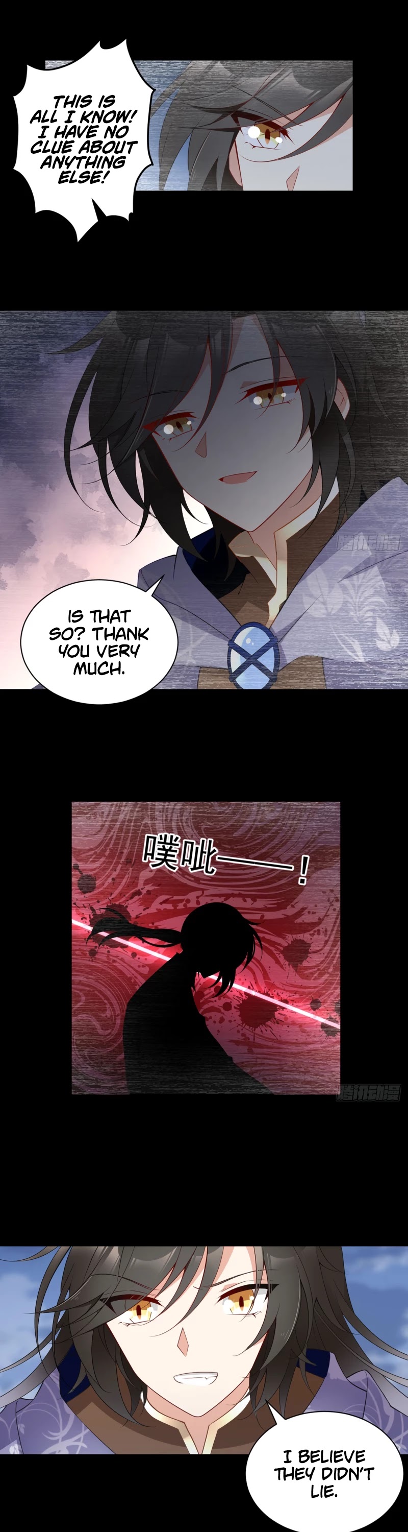 The Distinguished Cute Master Chapter 165 page 6 - Chapter 165: What Little Yuan Yuan Did Not Expect