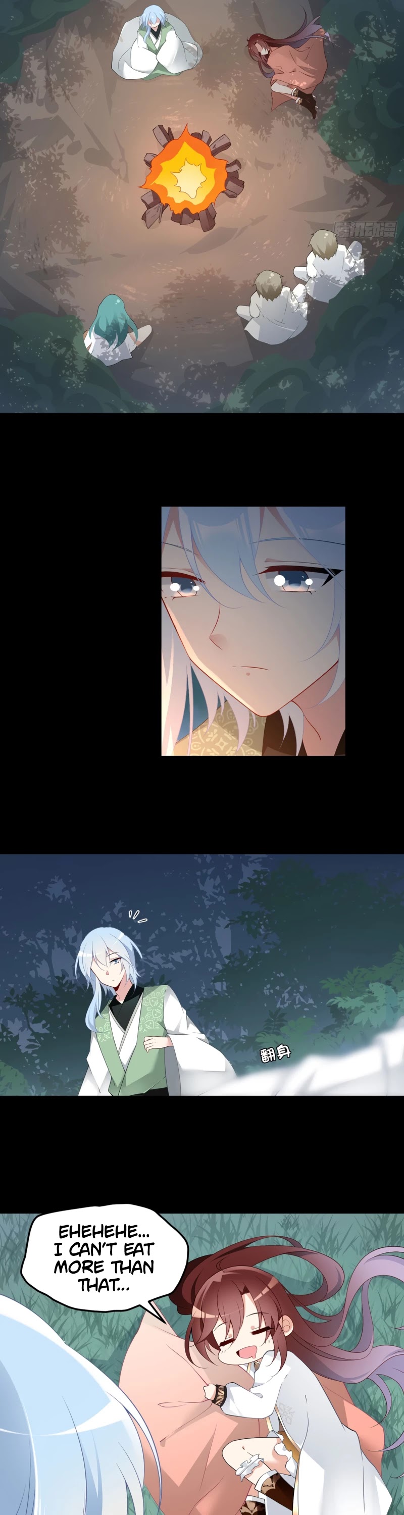 The Distinguished Cute Master Chapter 166 page 3 - Chapter 166: A Song For You