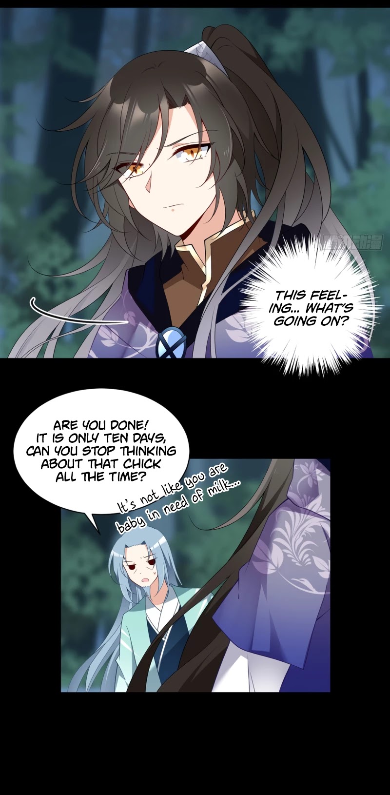 The Distinguished Cute Master Chapter 166 page 7 - Chapter 166: A Song For You