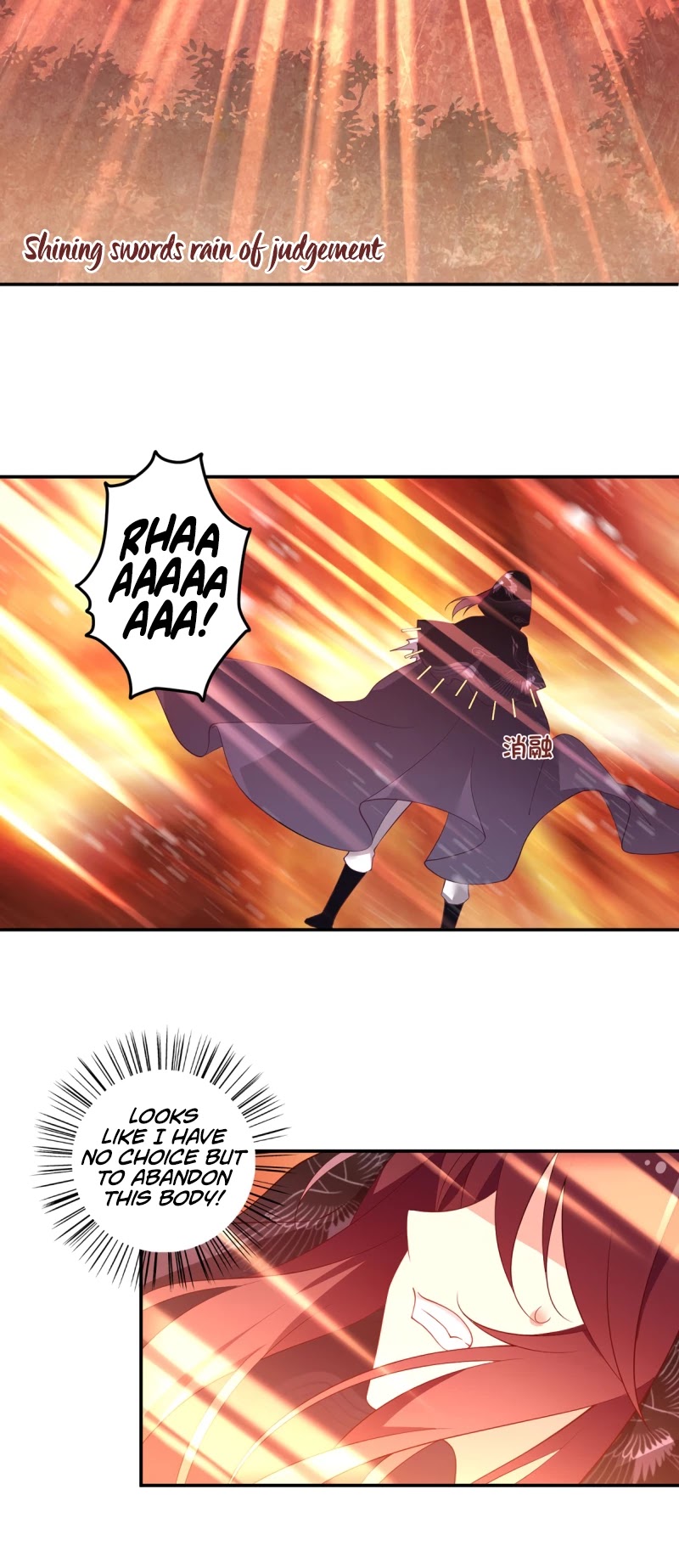 The Distinguished Cute Master Chapter 168 page 11 - Chapter 168: Yuan Chu Vs The Man In Dark Cape