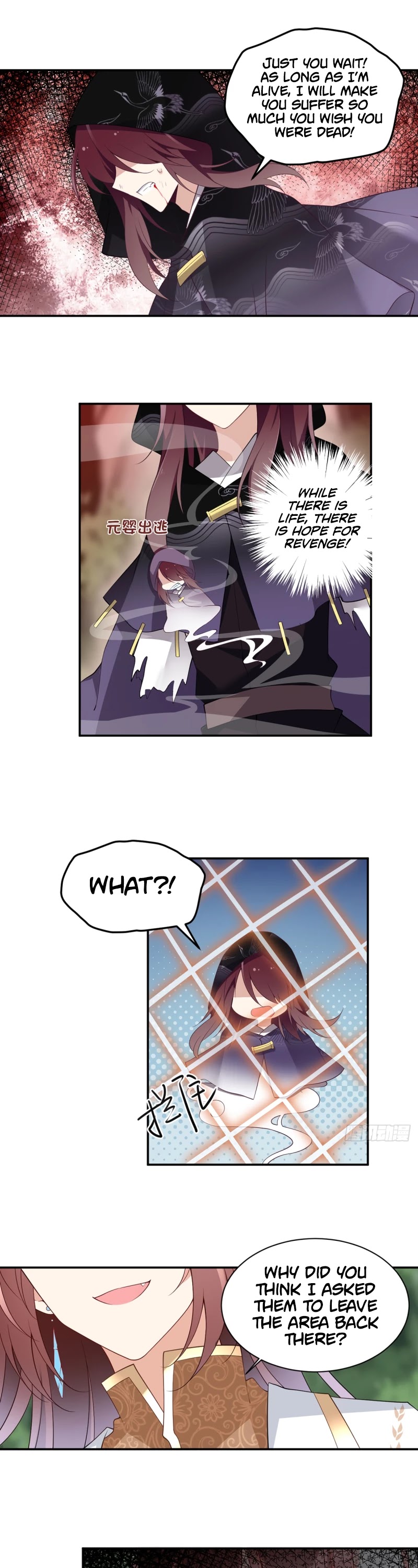 The Distinguished Cute Master Chapter 168 page 12 - Chapter 168: Yuan Chu Vs The Man In Dark Cape