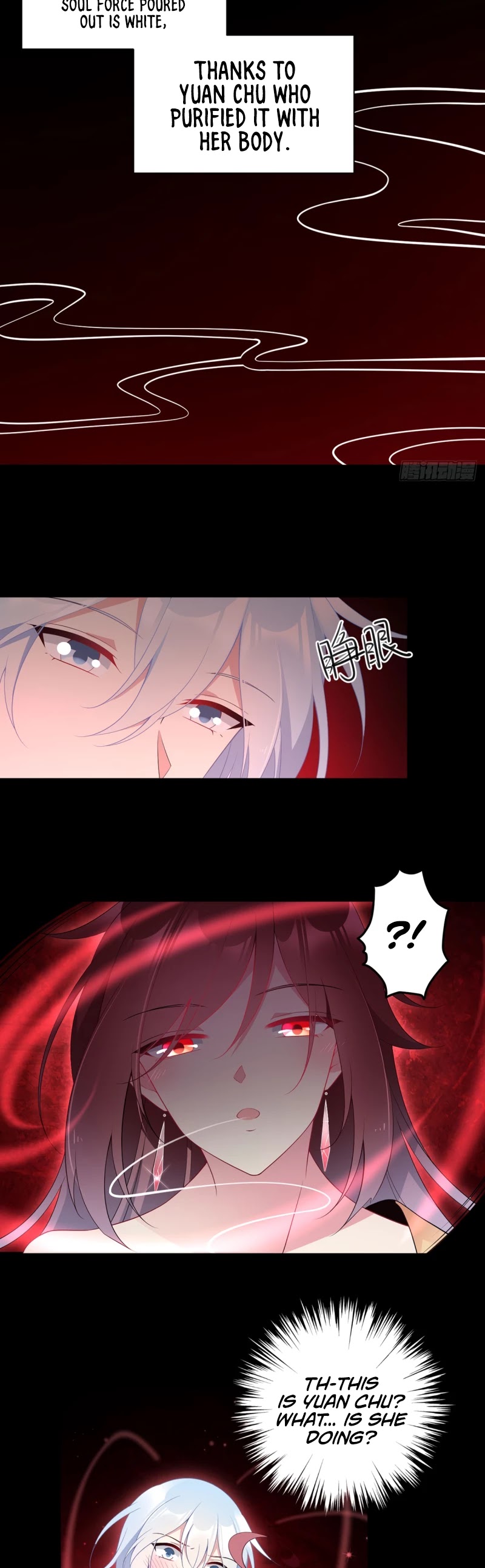 The Distinguished Cute Master Chapter 169 page 10 - Chapter 169: Soul transfer