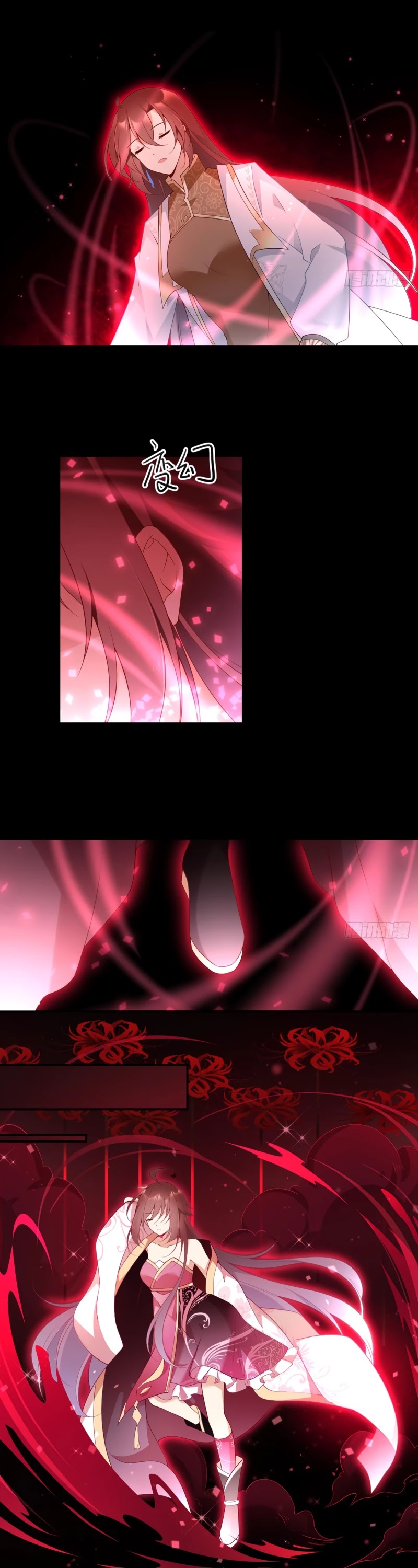 The Distinguished Cute Master Chapter 169 page 8 - Chapter 169: Soul transfer