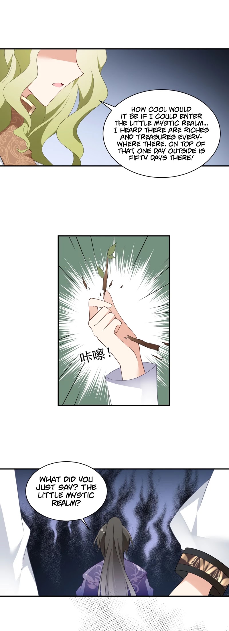 The Distinguished Cute Master Chapter 170 page 12 - Chapter 170: Yuan chu eating good meat again