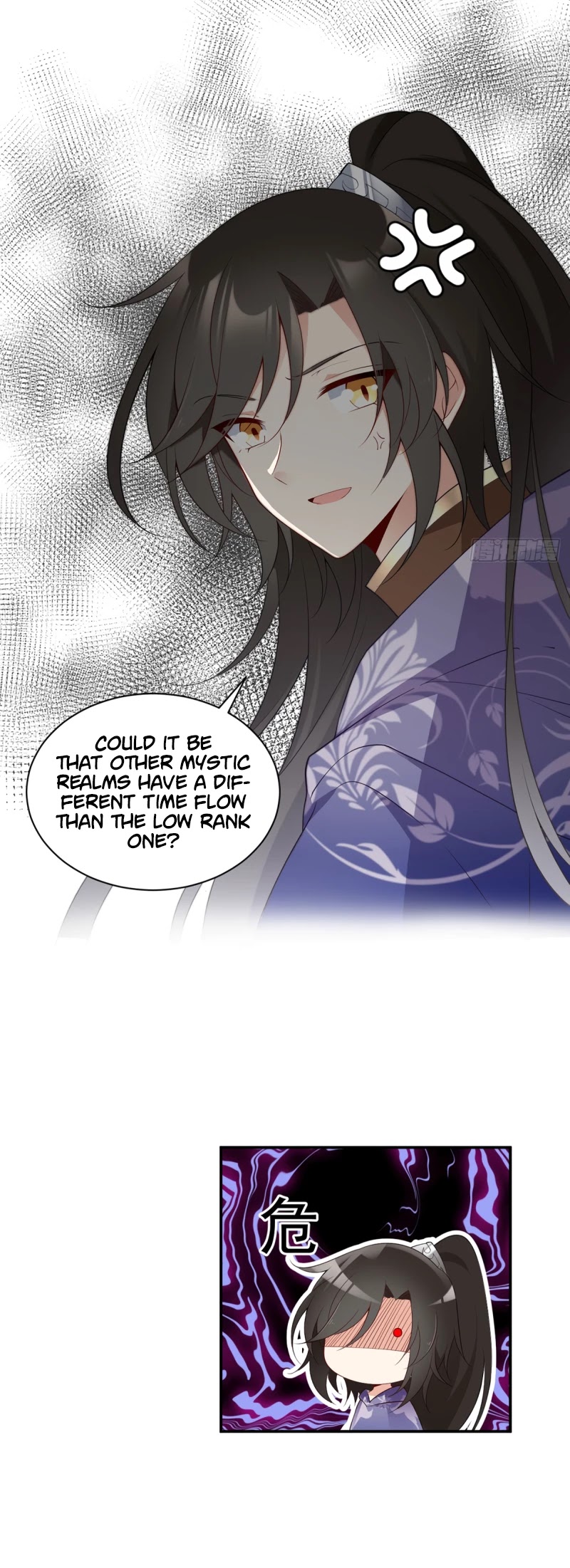 The Distinguished Cute Master Chapter 170 page 13 - Chapter 170: Yuan chu eating good meat again
