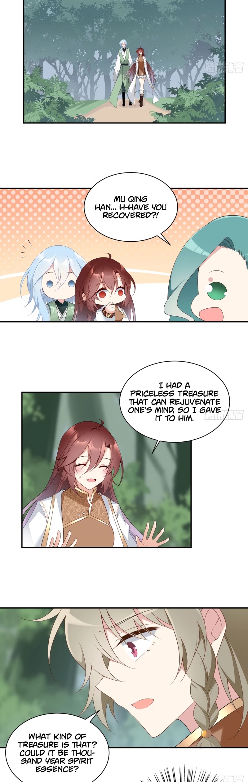 The Distinguished Cute Master Chapter 170 page 3 - Chapter 170: Yuan chu eating good meat again