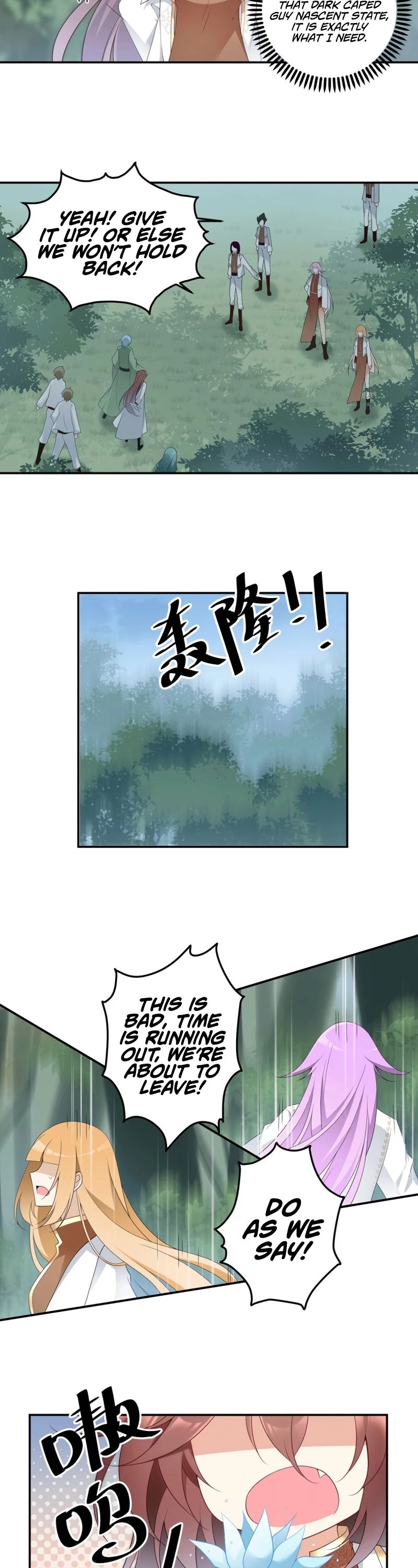 The Distinguished Cute Master Chapter 171 page 11 - Chapter 171: Yuan Chu falling from the sky