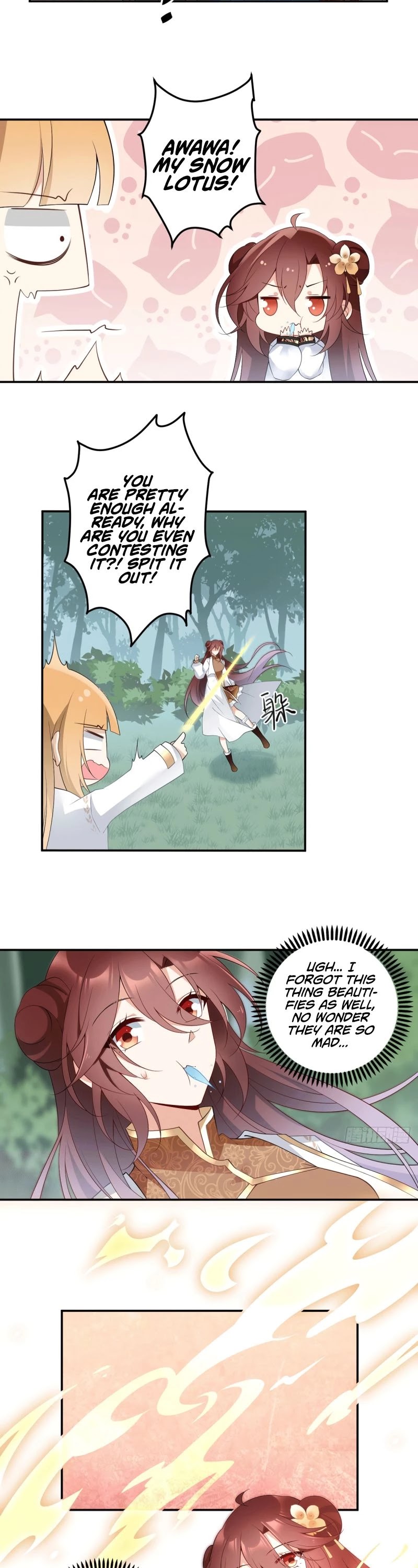The Distinguished Cute Master Chapter 171 page 12 - Chapter 171: Yuan Chu falling from the sky