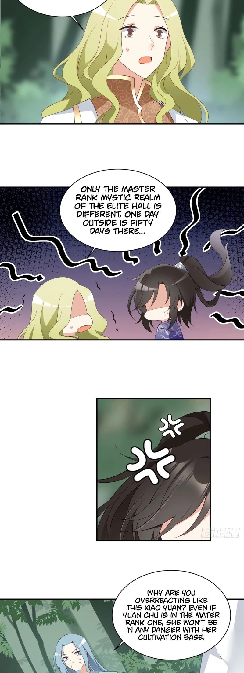 The Distinguished Cute Master Chapter 171 page 3 - Chapter 171: Yuan Chu falling from the sky