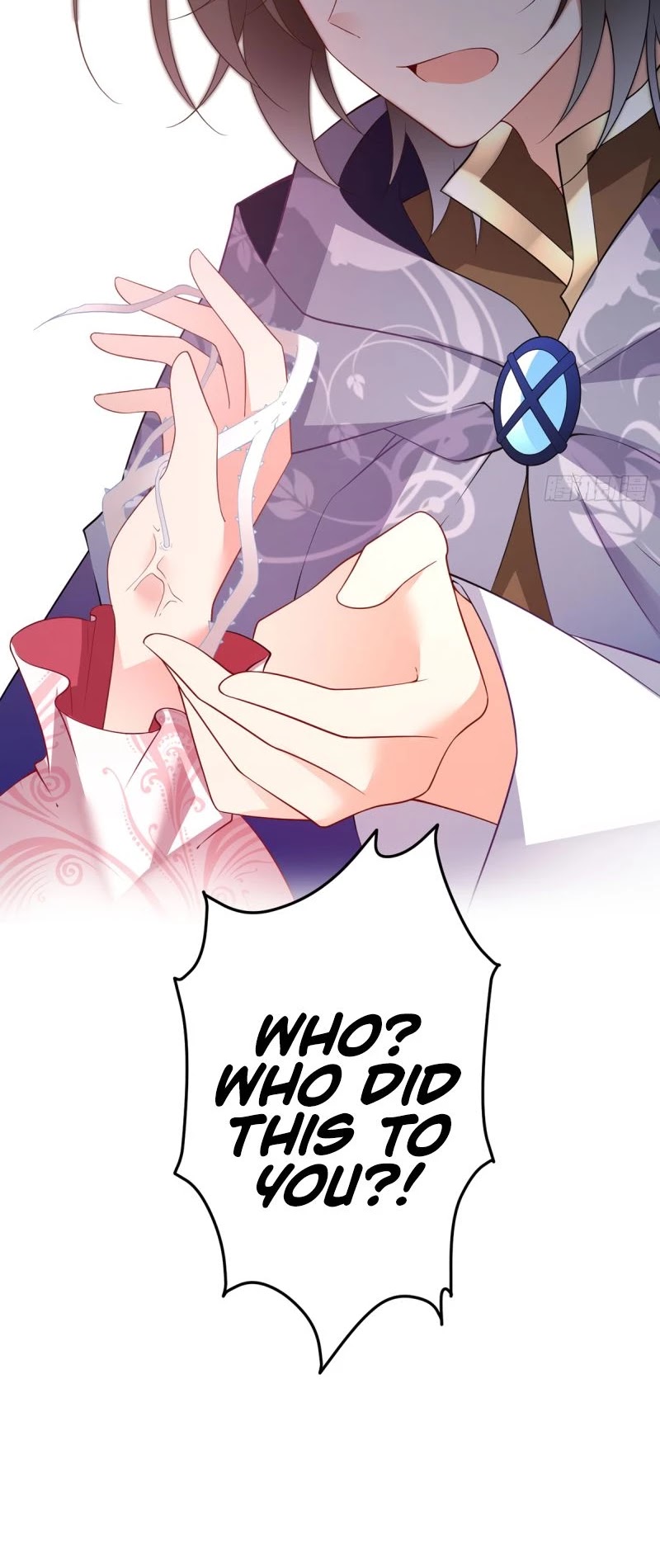 The Distinguished Cute Master Chapter 172 page 16 - Chapter 172: Yuan Yuan is as sharp as ever
