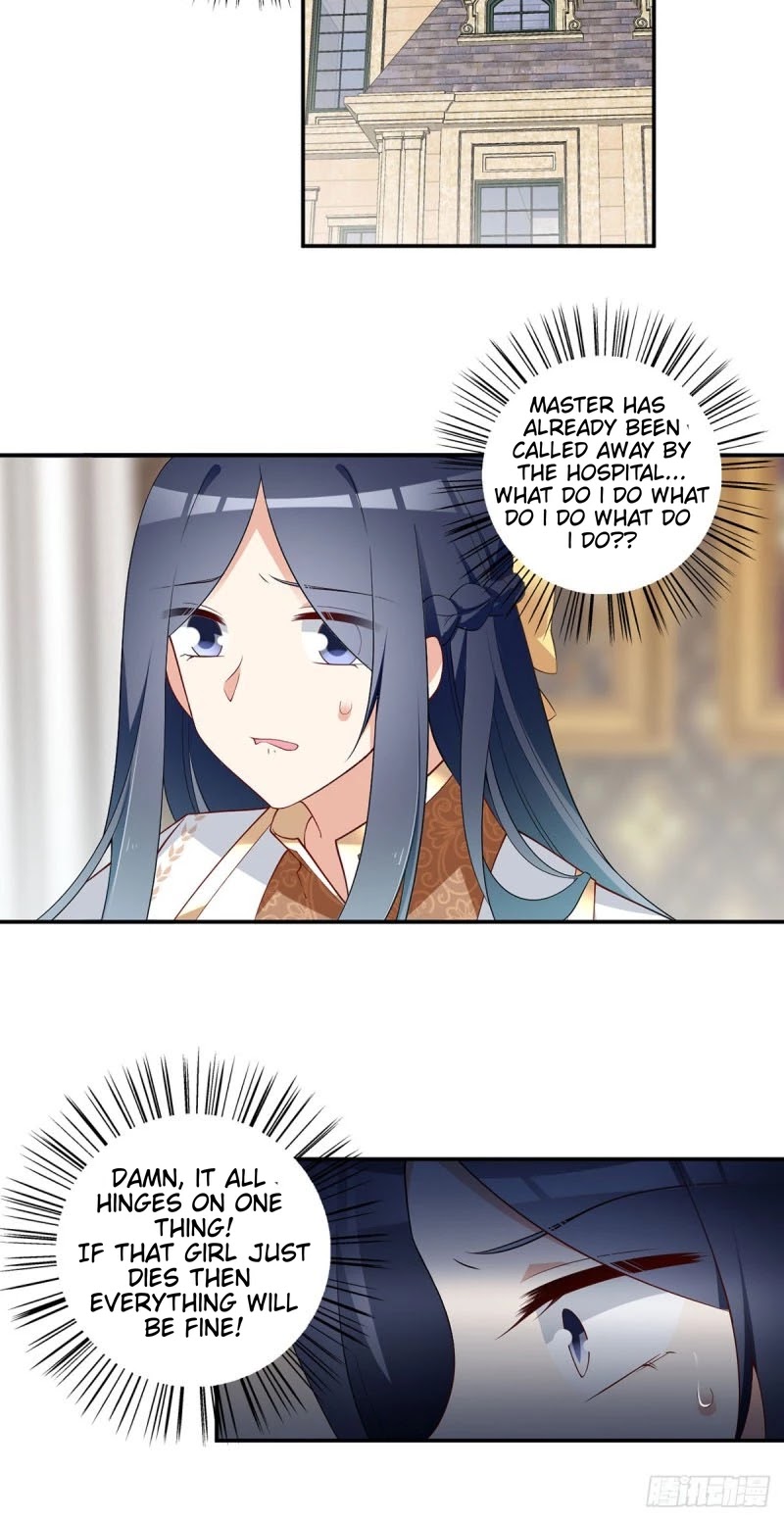 The Distinguished Cute Master Chapter 174 page 20 - Chapter 174: Intervention by the Academy