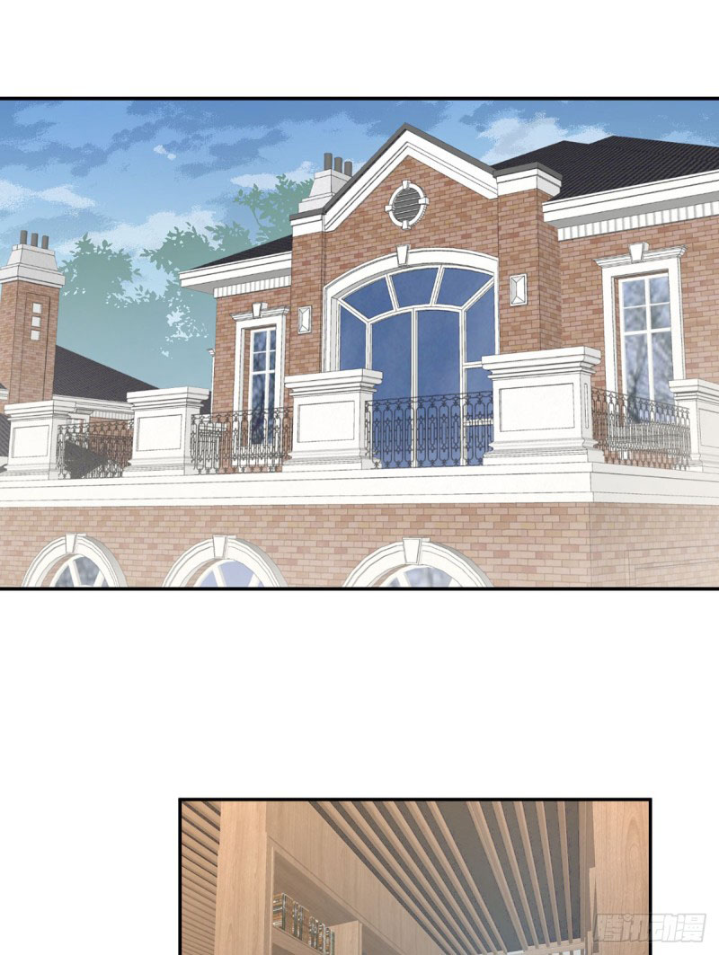 The Distinguished Cute Master Chapter 175 page 3 - Chapter 175: When Ye Chen Yuan bumps into Mu Qing Han