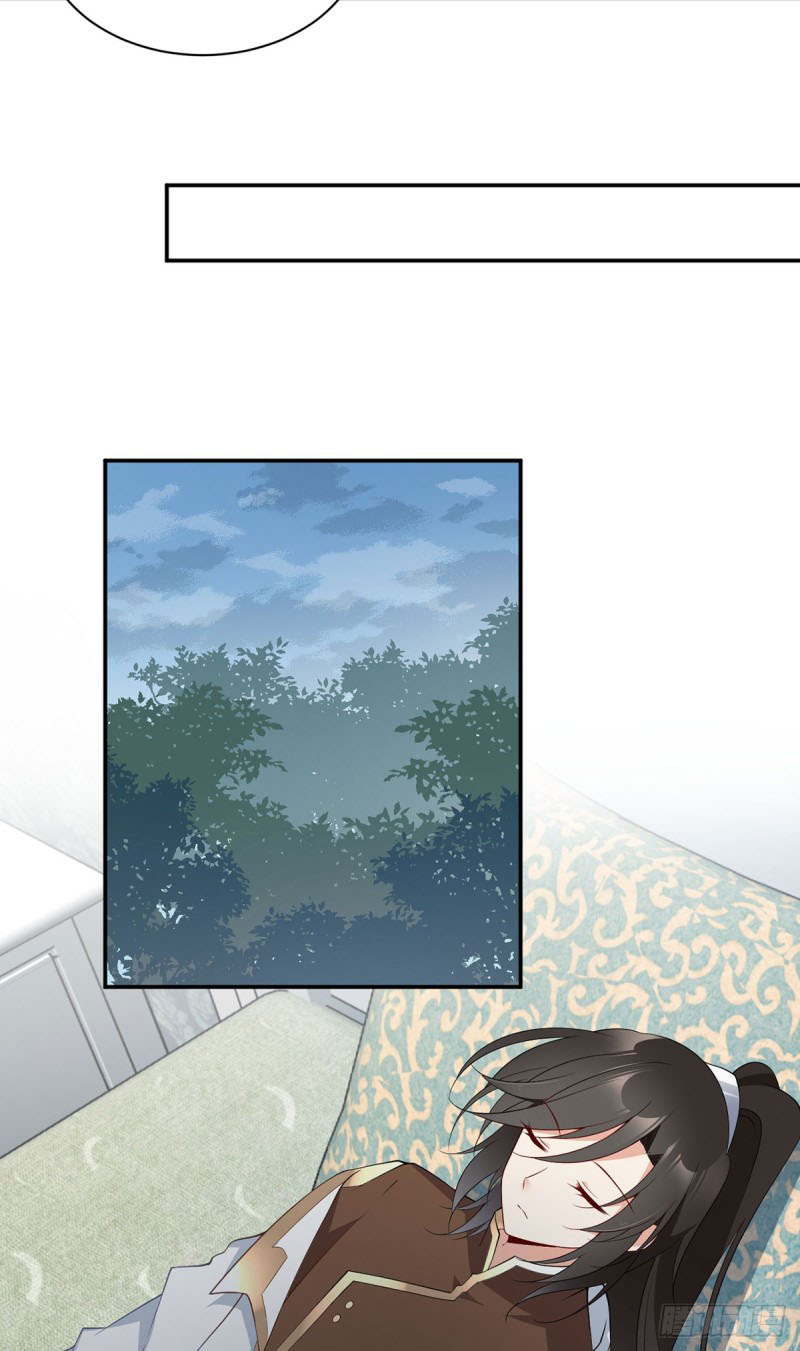 The Distinguished Cute Master Chapter 176 page 16 - Chapter 176: Master is Mine Alone!