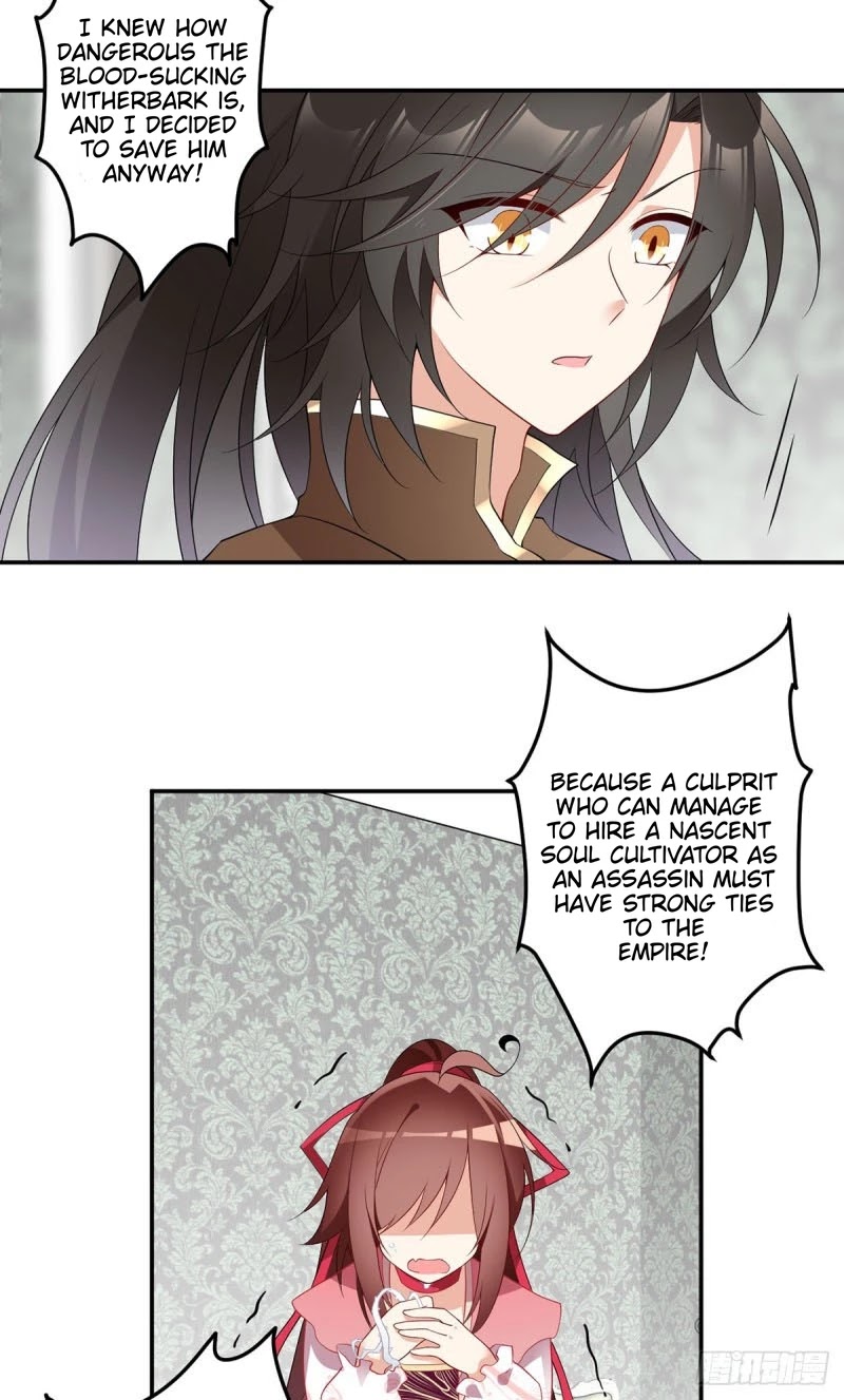 The Distinguished Cute Master Chapter 177 page 23 - Chapter 177: Master and Disciple are Fighting
