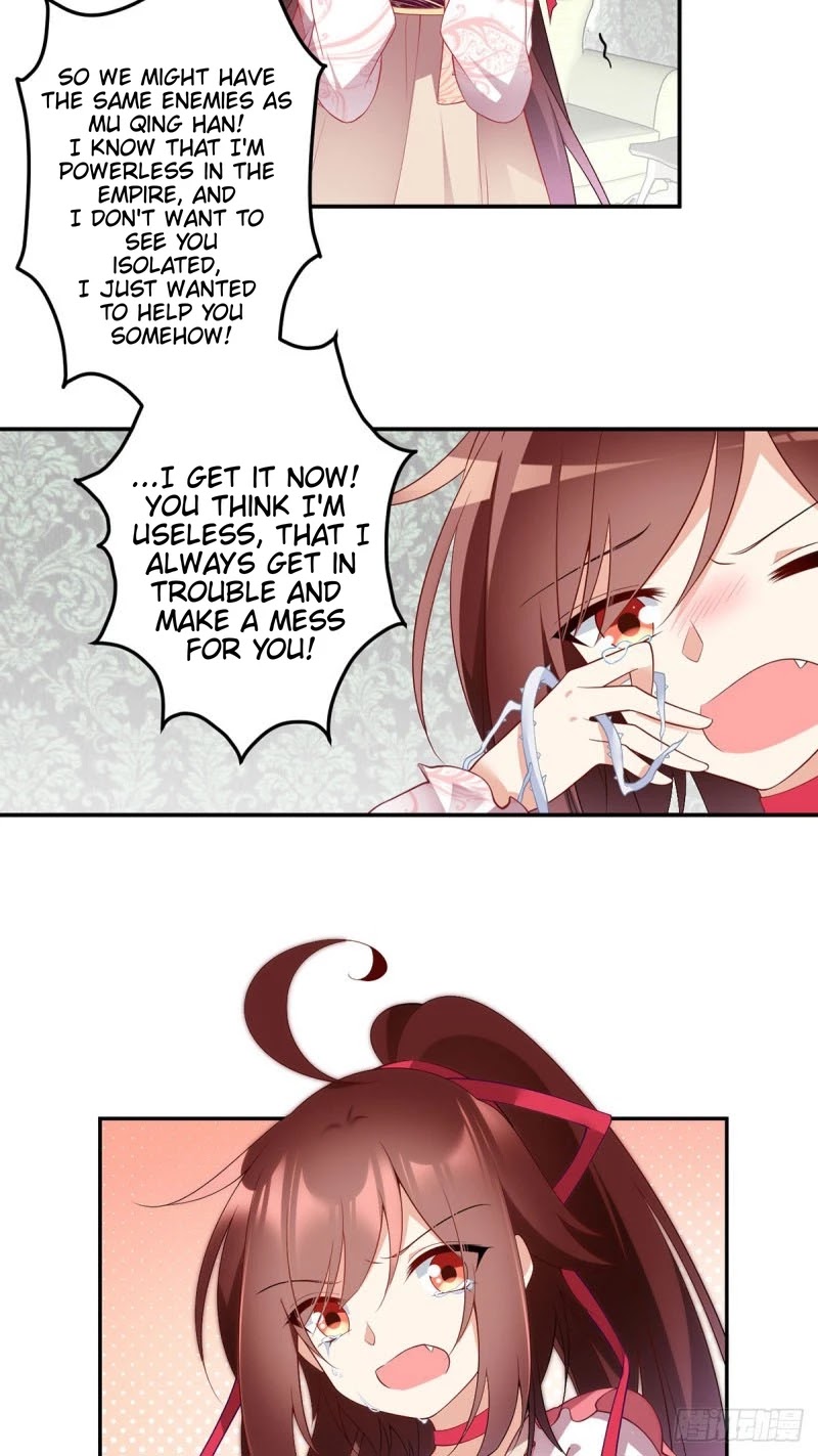 The Distinguished Cute Master Chapter 177 page 24 - Chapter 177: Master and Disciple are Fighting